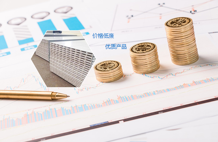 西安金东彩钢板有限公司